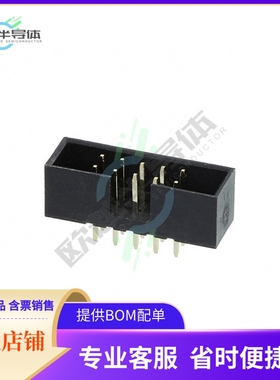 AWHW2 10G-0202【CONN HEADER VERT 10POS 2MM】