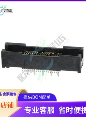 5767061-1【CONN RCPT 38P SMD PALLAD-NICKEL】