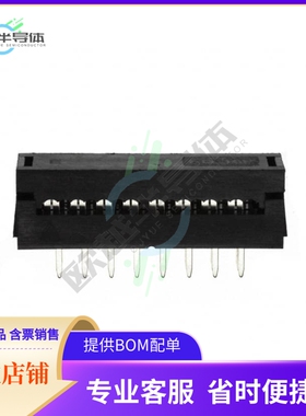 SIP110-PPPC-D08-ST-BK【CONN DIP HDR IDC 16POS 28AWG PCB】