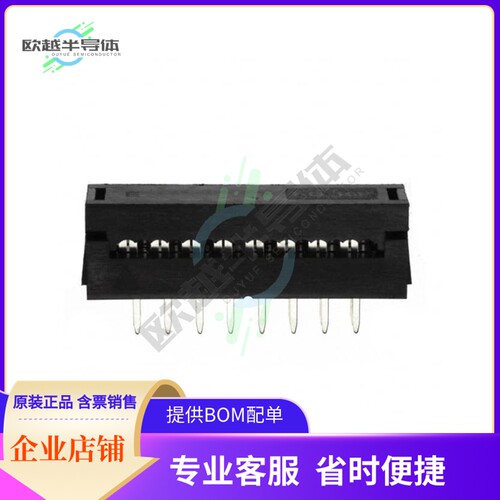 SIP110-PPPC-D08-ST-BK【CONN DIP HDR IDC 16POS 28AWG PCB】