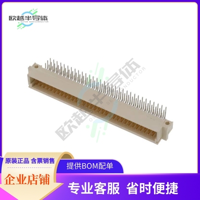 86093967113B55F1LF【DIN HT TYPEC RAHDR LFCNR】