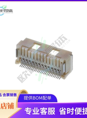 5031482690【CONN RCPT 26P 0.059 TIN SMD R/A】