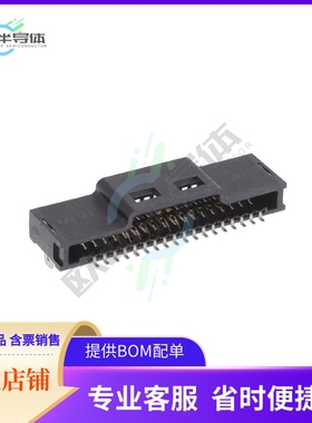 ZA-36AFRS-BA0001【ZCONNECT RECEPTACLE 36P FEMALE P】