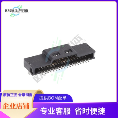 ZA-36AFRS-BA0001【ZCONNECT RECEPTACLE 36P FEMALE P】