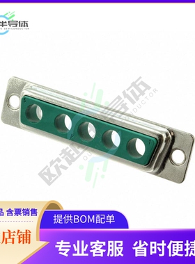 1727040033【CONN D-SUB HOUSING PLUG 5POS】