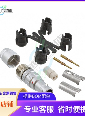 JBXFD0G02MCSDSR【CONN PLUG MALE 2POS GOLD CRIMP】