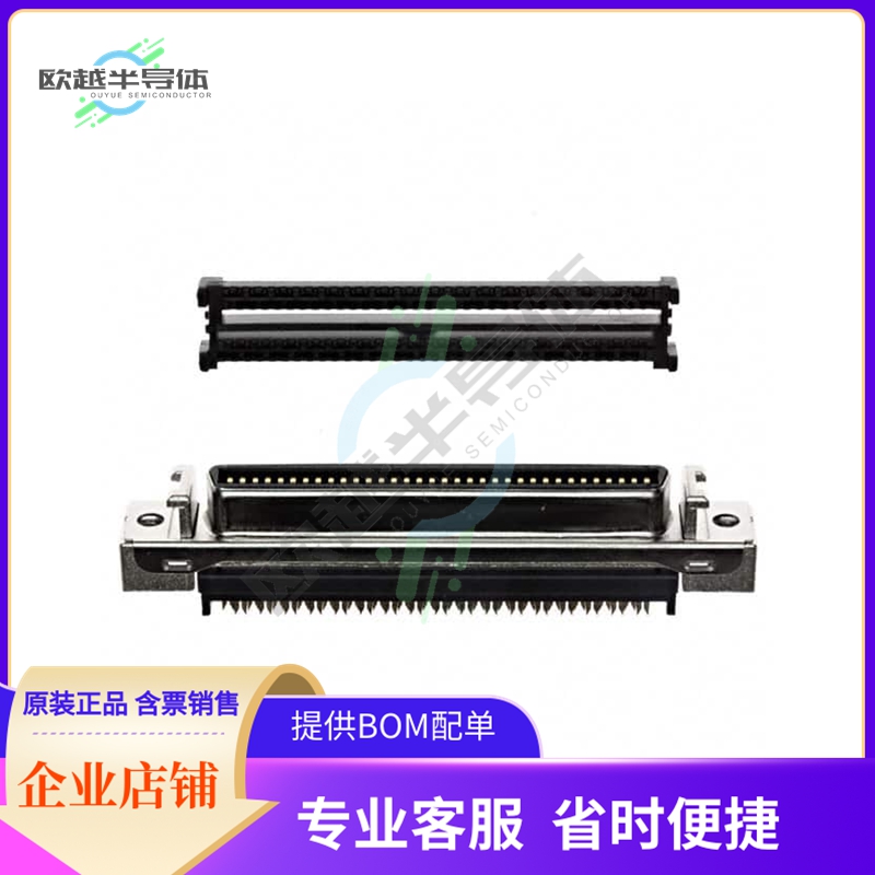 10268-0210EC【CONN RCPT 68POS STR IDC】