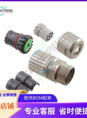 1629236【CONN PLG HSG FMALE 6POS INLINE】