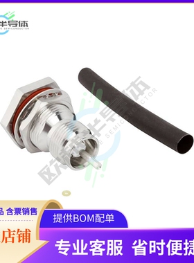 225-108J-52S【RF CONNECTOR, 2.2-5, BULKHEAD JA】