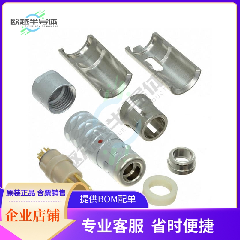 S10K0C-P05MFG0-4500【CONN PLUG MALE 5P GOLD SLDR CUP】