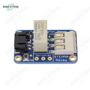 开发板STEMMA RELAY NON MINI LATCHING 4409