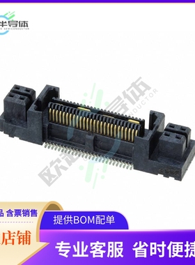 QFS-026-04.25-L-D-PC4【CONN RCPT 52POS SMD GOLD】