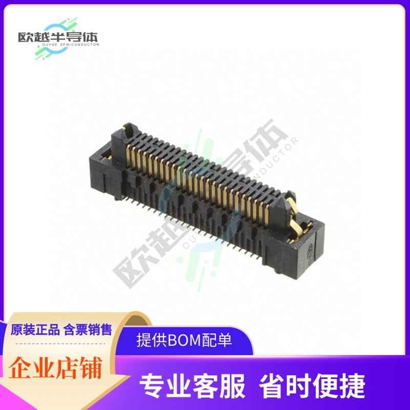 ERM8-025-05.0-L-DV-L-TR【CONN HDR 50POS SMD GOLD】,3C数码配件,其它配件,淘宝优惠券,粉丝福利购,淘宝优惠卷