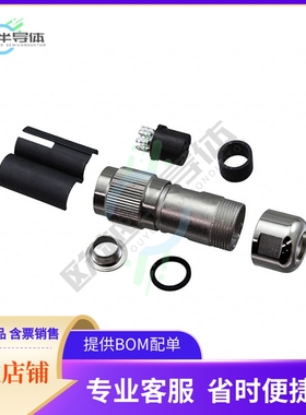 C09131D0081024U【CONN PLUG FMALE 8P SOLDER CUP】