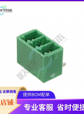 1793250000【TERM BLOCK HDR 3POS 90DEG 3.81MM】