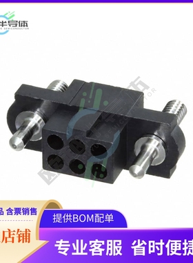 M80-4170698【CONN RCPT 2MM 6POS】