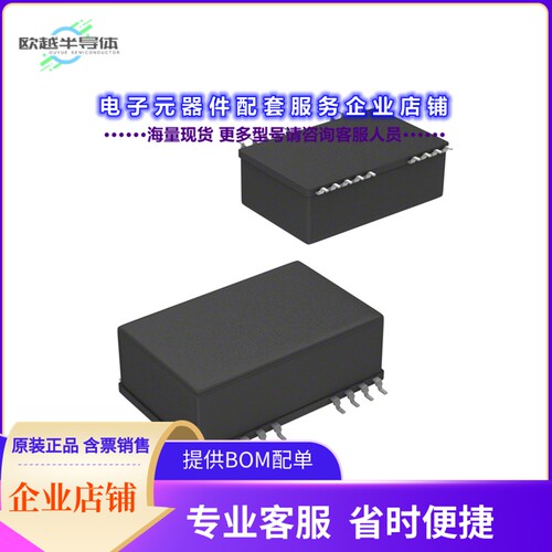 REC3-4809SRW/H6/C/SMD-R[电源模块DC DC CONVERTER 9V 3W]