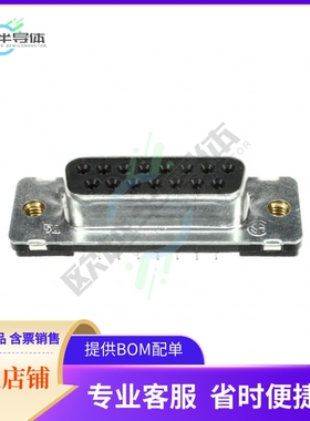 747299-8【CONN D-SUB RCPT 15POS VERT SLDR】