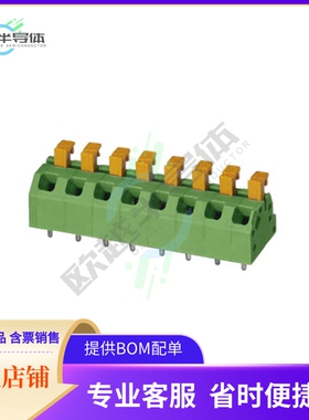 1864493【TERM BLOCK 8POS 45DEG 5MM PCB】