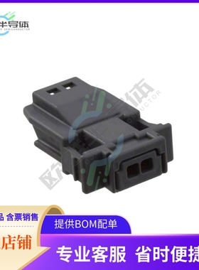 MX19002P52【CONN PIN HOUSING 2POS GRAY】