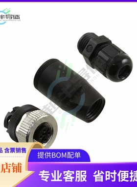 1430381【CONN RCPT FMALE 4P SCREW】