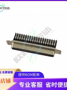 1-747562-0【CONN D-SUB RCPT 37POS IDC】