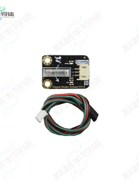 SEN0289[开发板GRAVITY: DIGITAL SHAKE SENSOR】