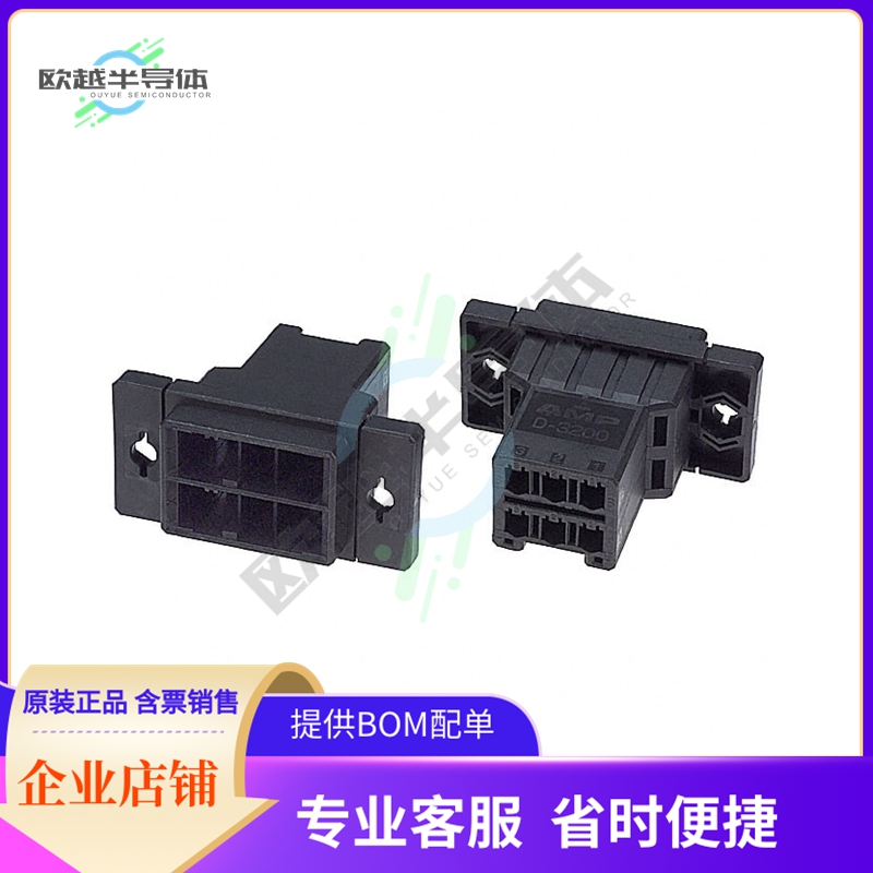 1-179555-3【CONN HOUSING TAB 6POS KEY-XX PNL】