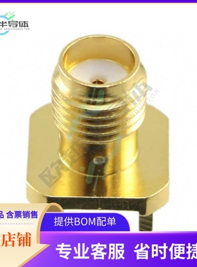 132401【CONN SMA RCPT STR 50 OHM PCB】