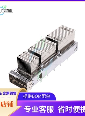 2342934-3【QSFP-DD 1X1, STANDARD, W/ ZIPPER】