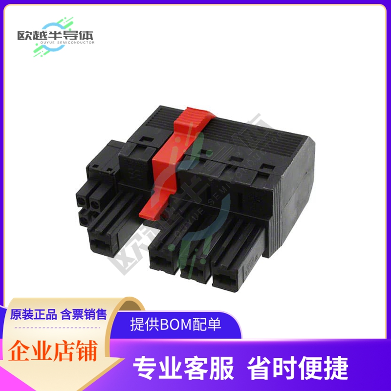 1081150000【TERM BLOCK PLUG 8POS STR 7.62MM】