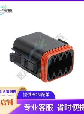 AT06-08SB-RD01【CONN PLUG 8POS 14-20AWG SIZE 16】