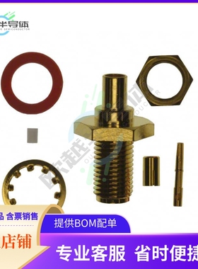 132286【CONN SMA JACK STR 50 OHM SOLDER】