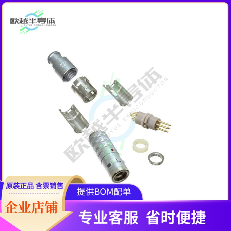 S21K0C-P07MFG0-600S【CONN PLUG MALE 7P GOLD SLDR CUP】