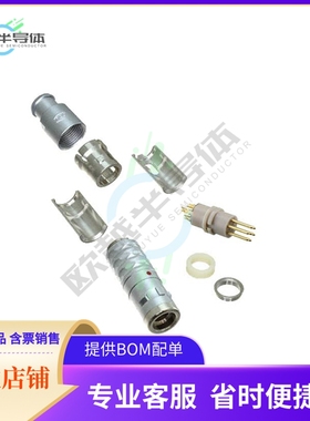 S21K0C-P07MFG0-500S【CONN PLUG MALE 7P GOLD SLDR CUP】