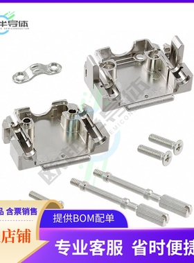 165X10909X【CONN BACKSHELL 9POS 180DEG SHLD】