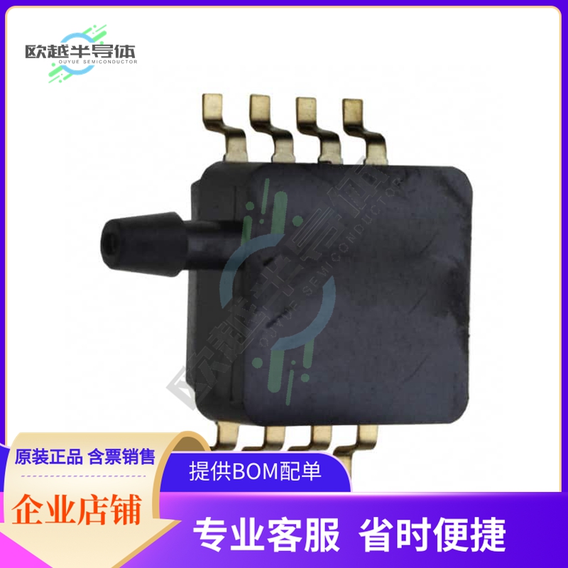 MP3V5004GP【IC PRESSURE SENSOR 8-SOP】