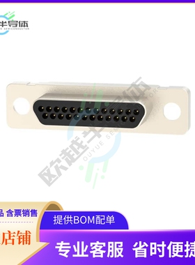 580-M25-103L002【CONN MICRO-D MALE 25P SC 30U