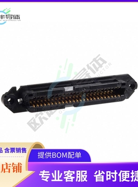 229975-1【CONN RCPT 50POS STR IDC】