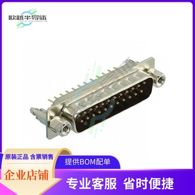 XM2E-2540-132L【CONN D-SUB PLUG 25POS VERT SLDR】