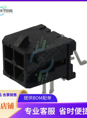 430450406【CONN HEADER SMD R/A 4POS 3MM】