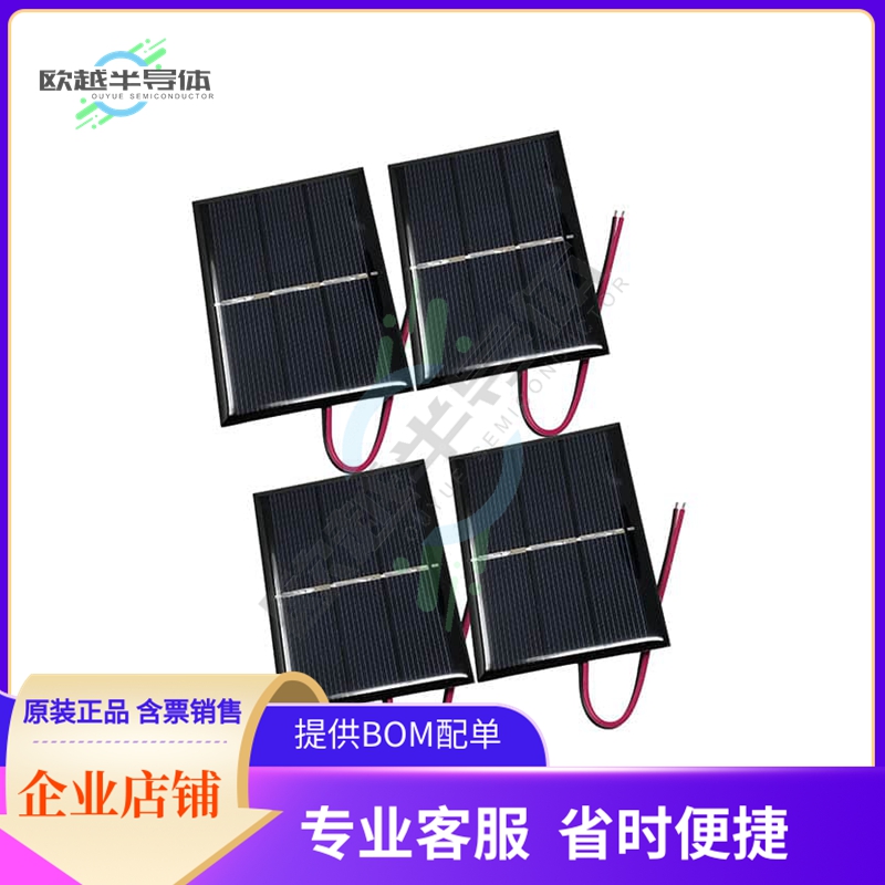 SP-80X60-4-DK【POLYCR SOLAR CELL 1.5V.67W 4PK】