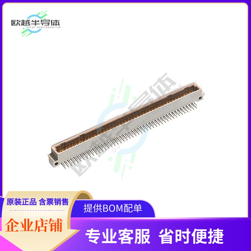 PCN10-90P-2.54DS(72)【CONN DIN HDR 90POS PCB RA GOLD】
