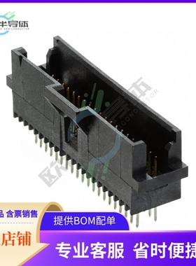 5-104666-3【CONN HEADER VERT 40POS 1.27MM】