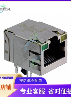 6605752-1【CONN JACK 1PORT 10 BASE-T】