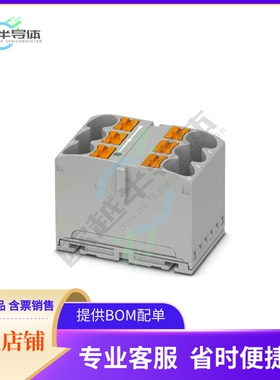 1082492【DISTRIBUTION BLOCK, BRIDGED INTE】