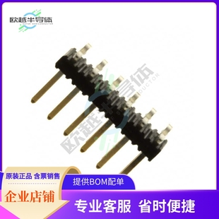 CONN HEADER SMD 57202 2MM 06LF 12POS G52