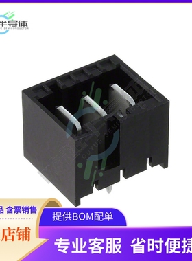 521383-3【CONN HEADER VERT 3POS 5MM】