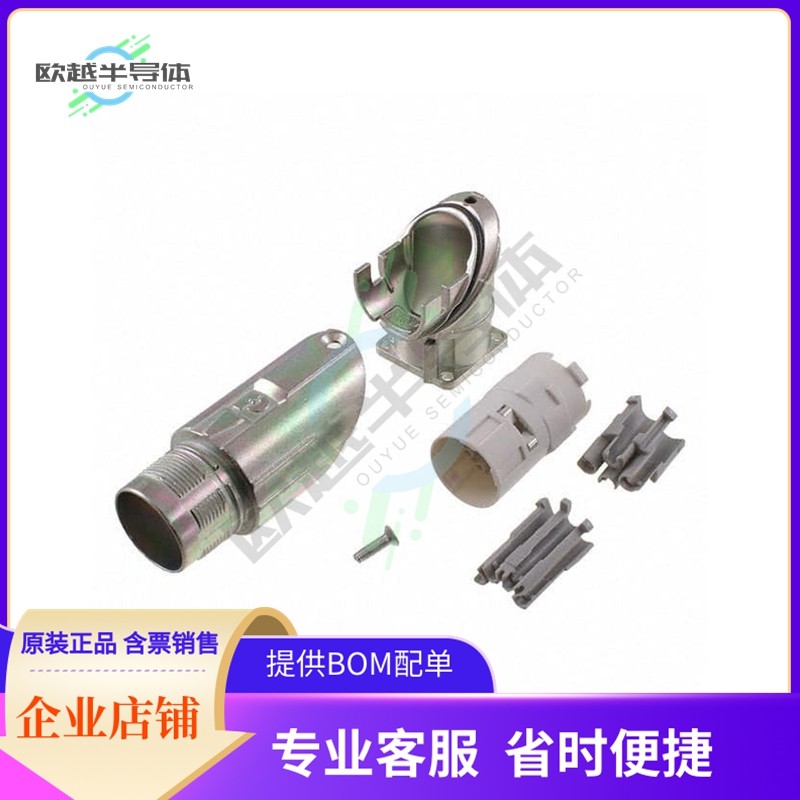 1628486【CONN RCPT HSG MALE 8P PNL MT RA】,3C数码配件,其它配件,淘宝优惠券,粉丝福利购,淘宝优惠卷