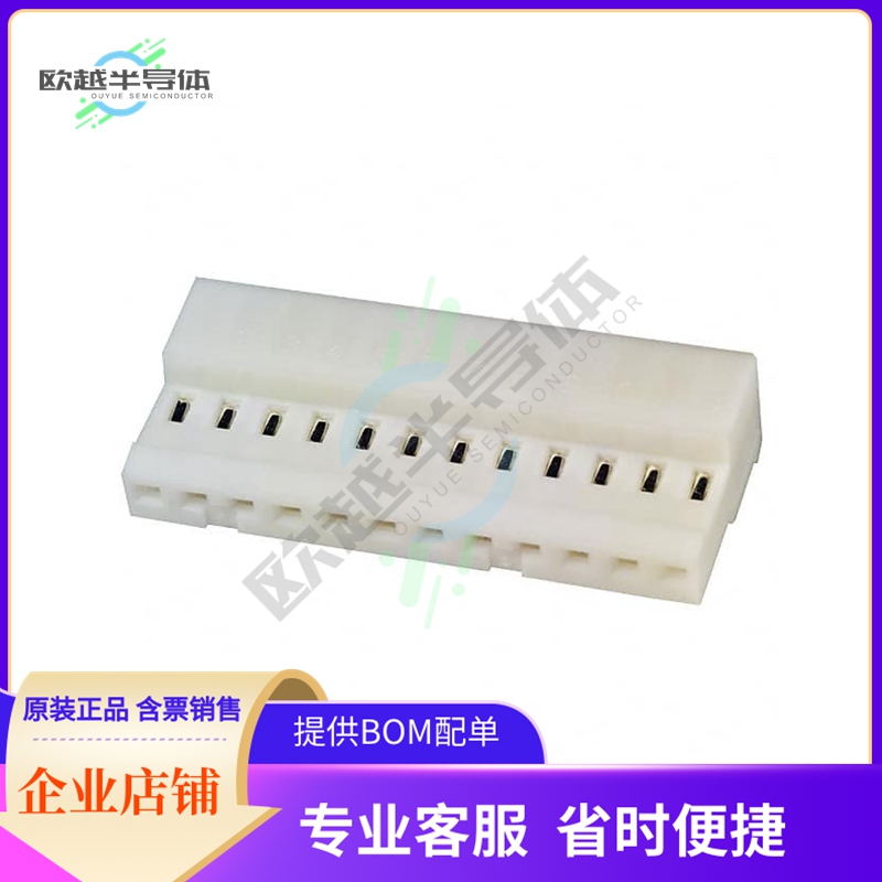 1-640441-2【CONN RCPT 12P IDC 24AWG TIN-LEAD】